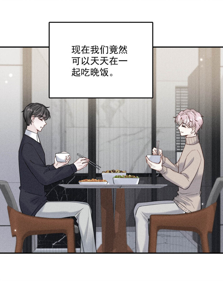 016 你去美国，那我们怎么办？7