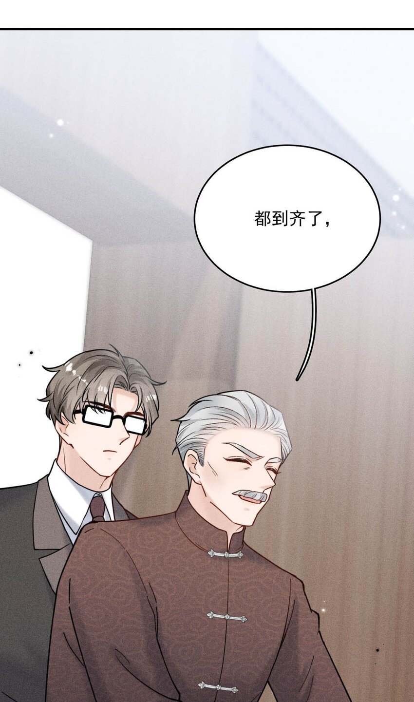 015 他无法像你喜欢他那样喜欢你。33