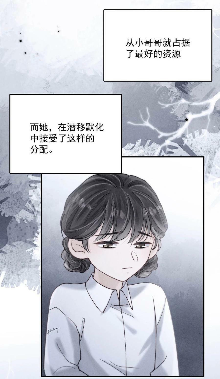 082 可以在里面吗？13