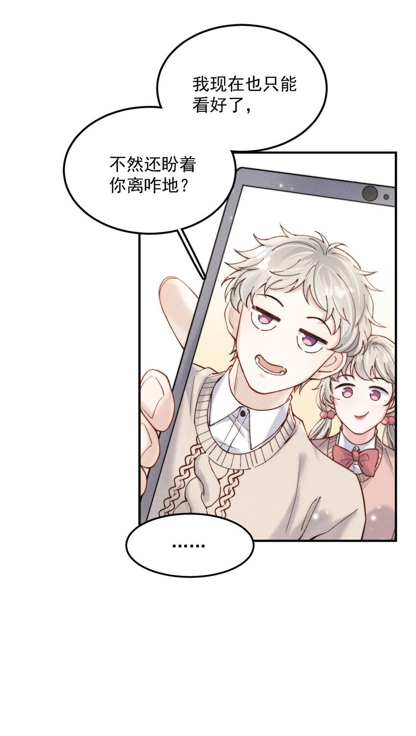 062 还能离咋地。17