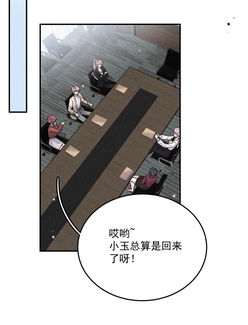 015 他无法像你喜欢他那样喜欢你。22