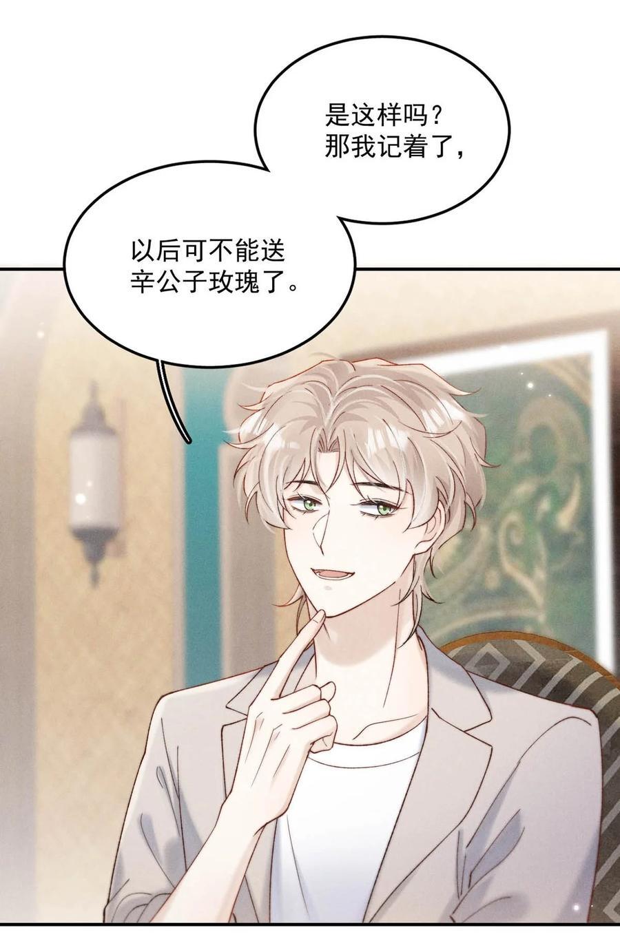 092 如果你是狗的话，可以当缉毒犬。16