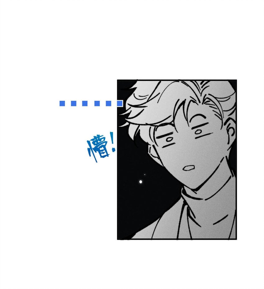 056 妈的，大意了。26