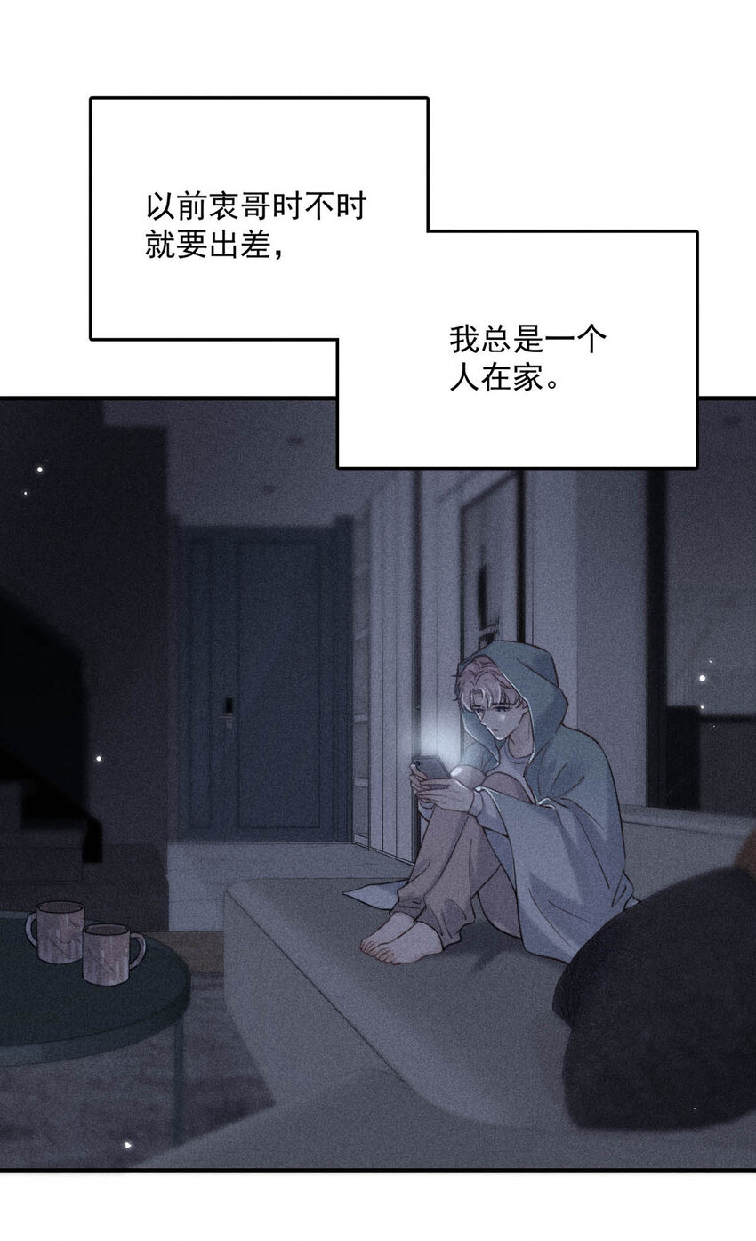 016 你去美国，那我们怎么办？6