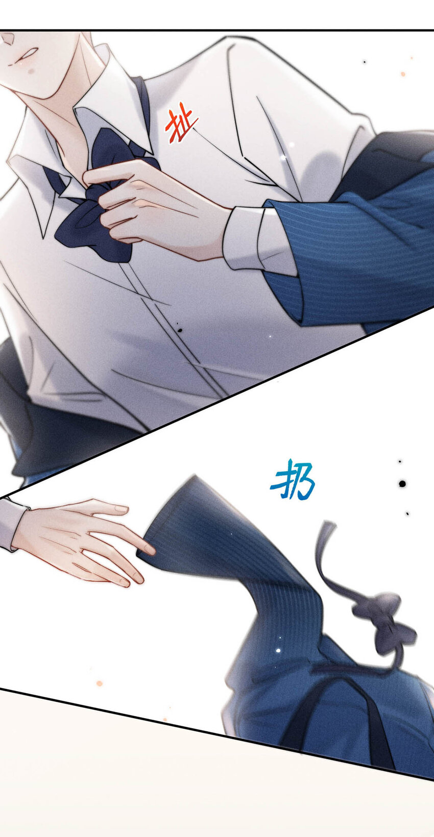 029 那我让你跟我分手。20