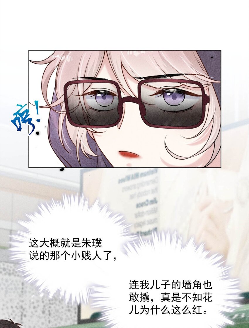 009 男人就像狗。8