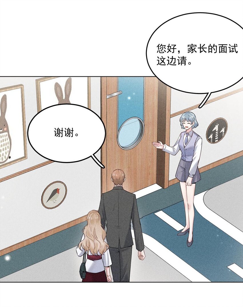 004 男人家里有个人帮着烫衣服还挺浪漫的。15