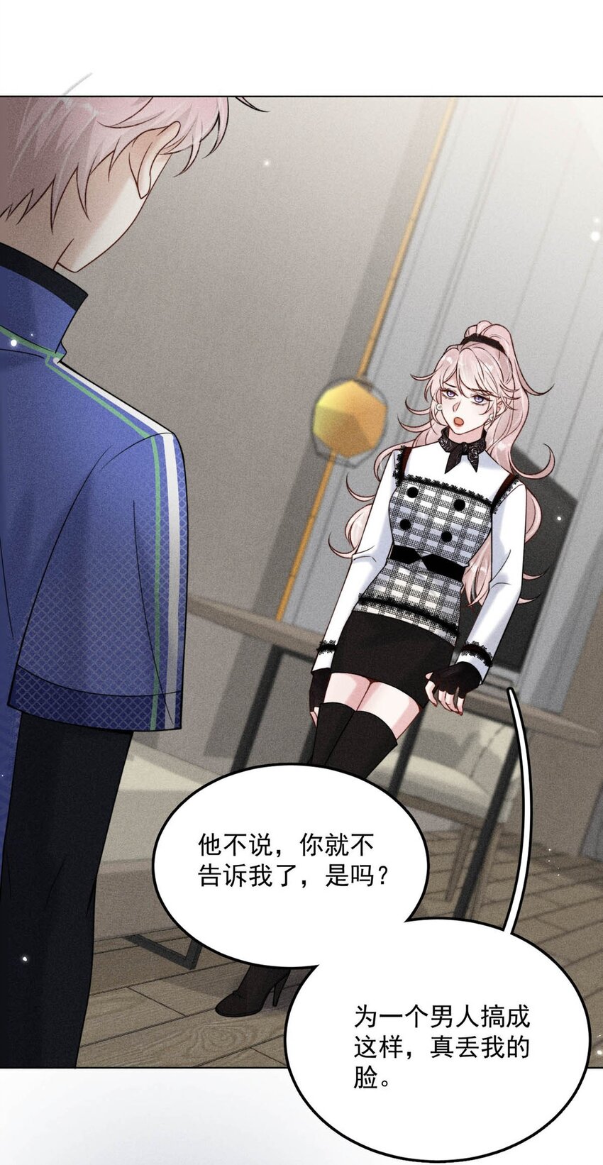 009 男人就像狗。21