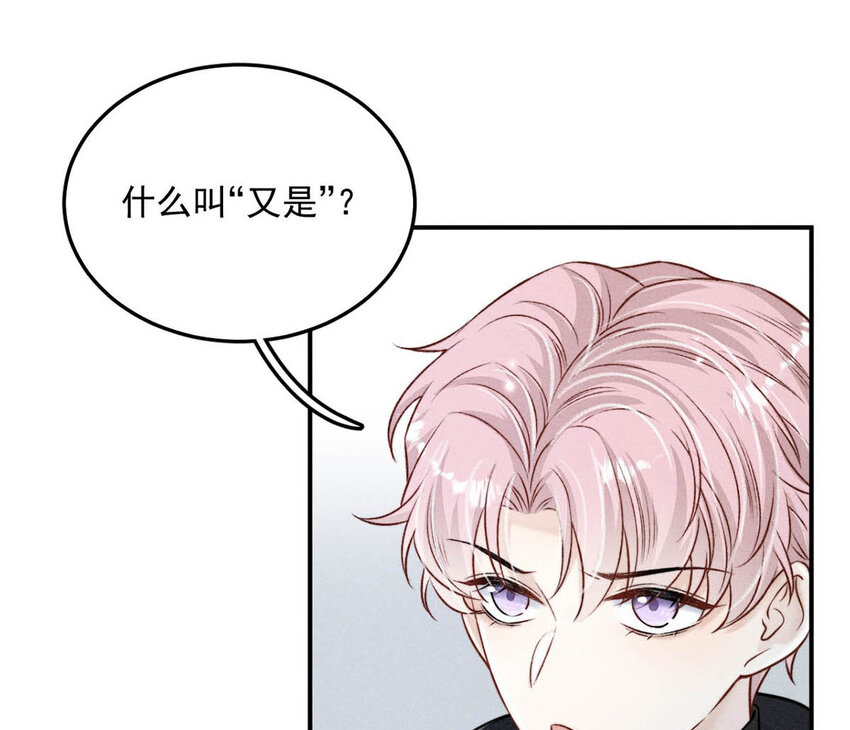 019 我就不信我这样的美女不能掰直基佬！38