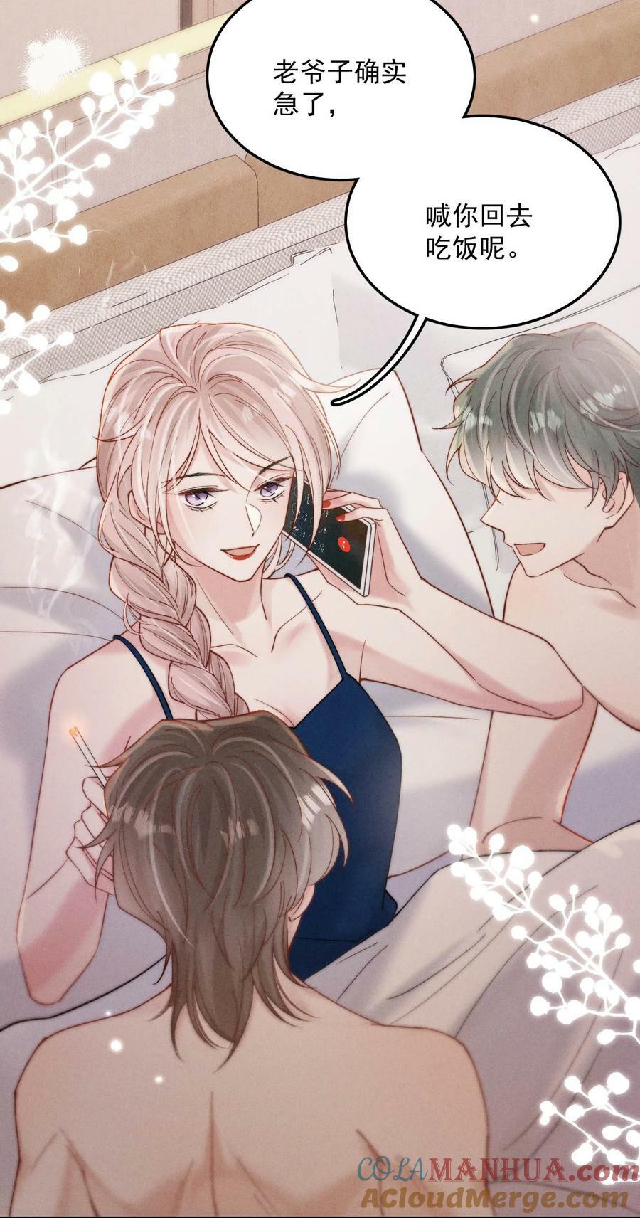 082 可以在里面吗？45