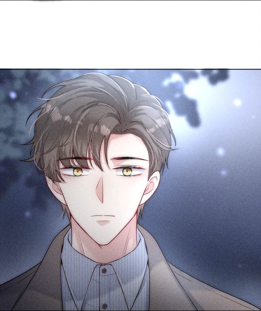 002 听他们说，你在追我？14