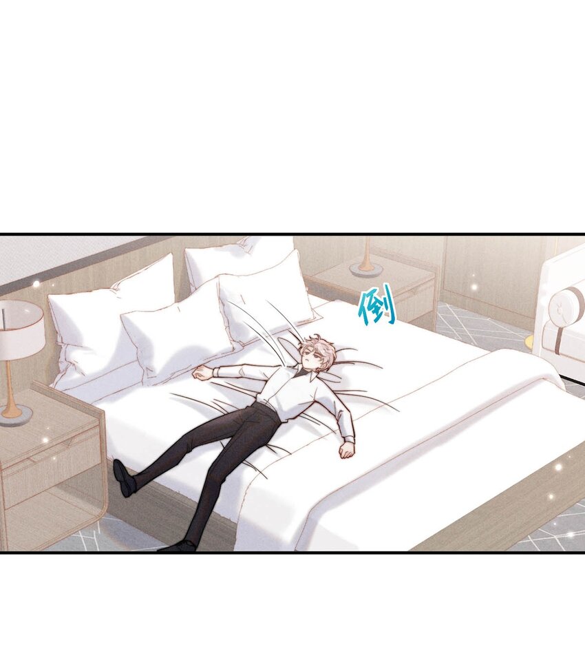 060 我怎么就结婚了啊！！27