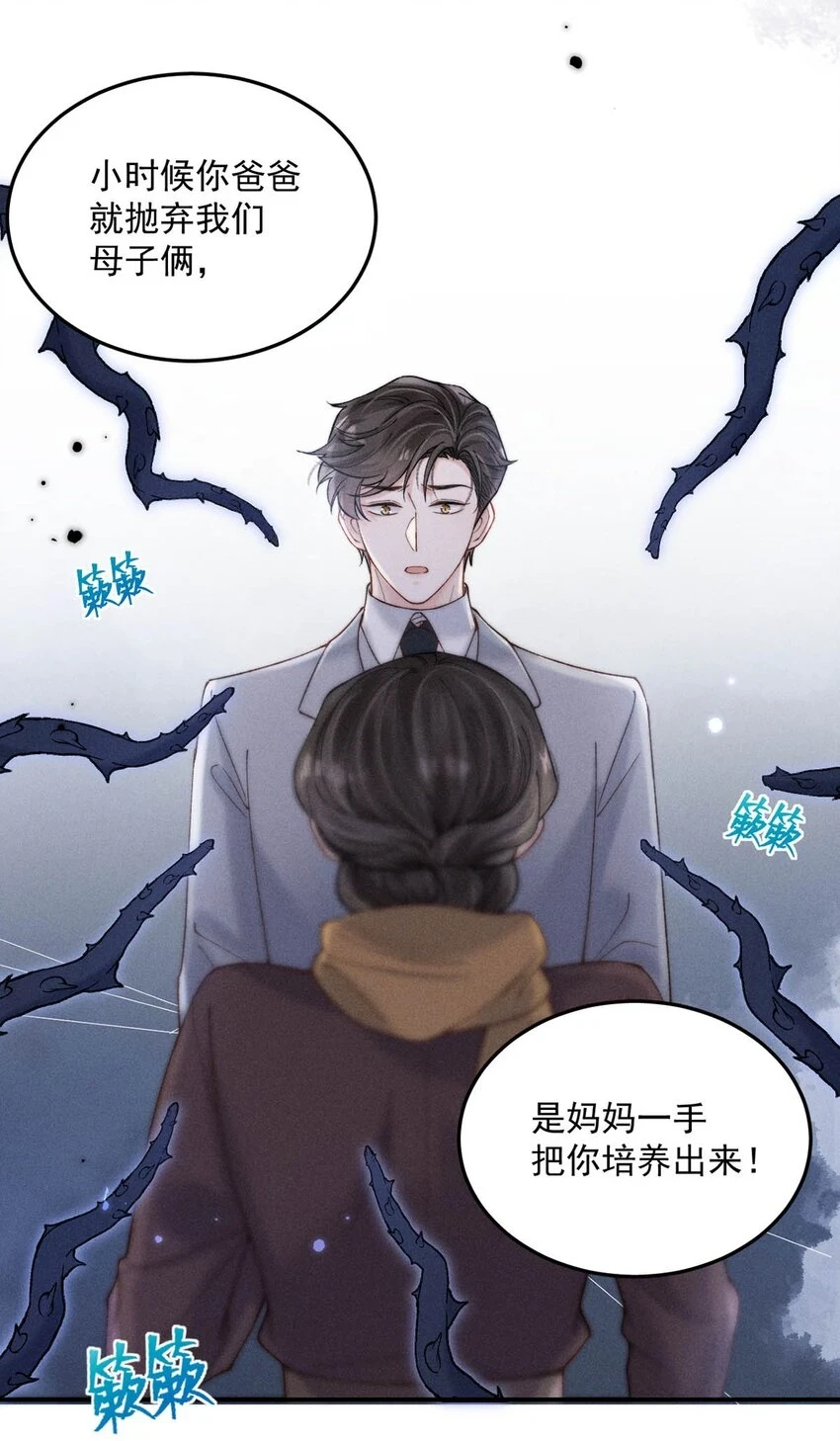 065 我很乐意。8