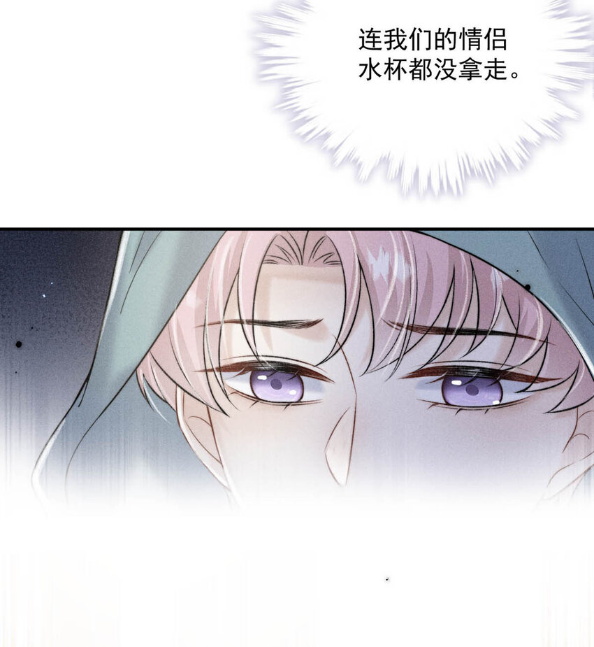 018 早安，我是GAY。5
