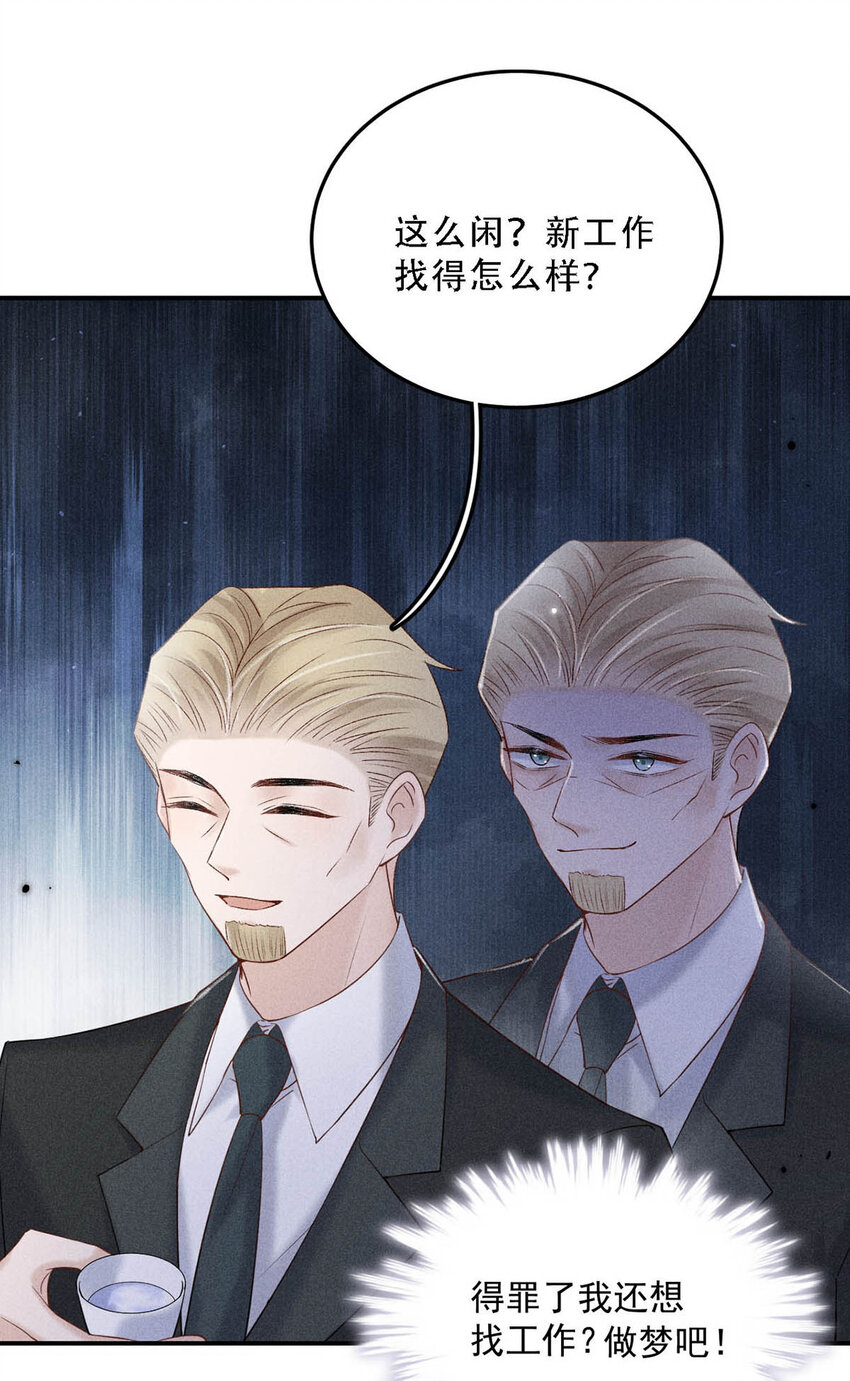 016 你去美国，那我们怎么办？18