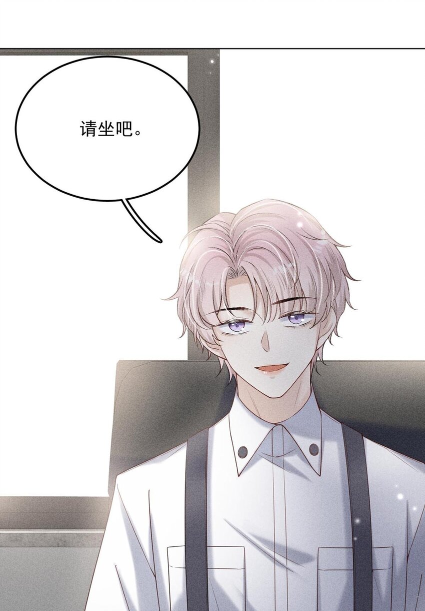 004 男人家里有个人帮着烫衣服还挺浪漫的。18