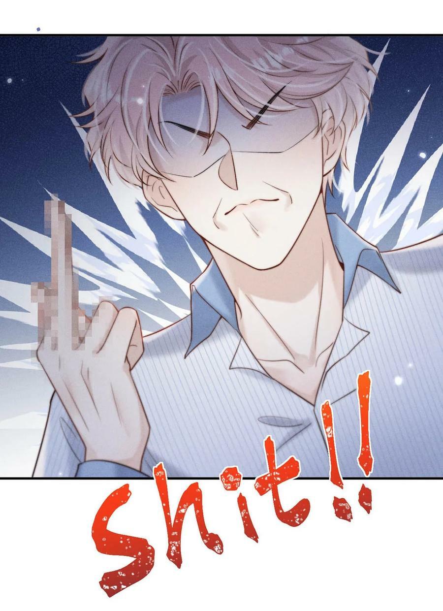 075 这种时候，不要问！35