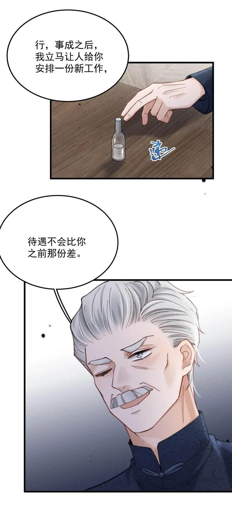 098 拍几张照片就行了。23