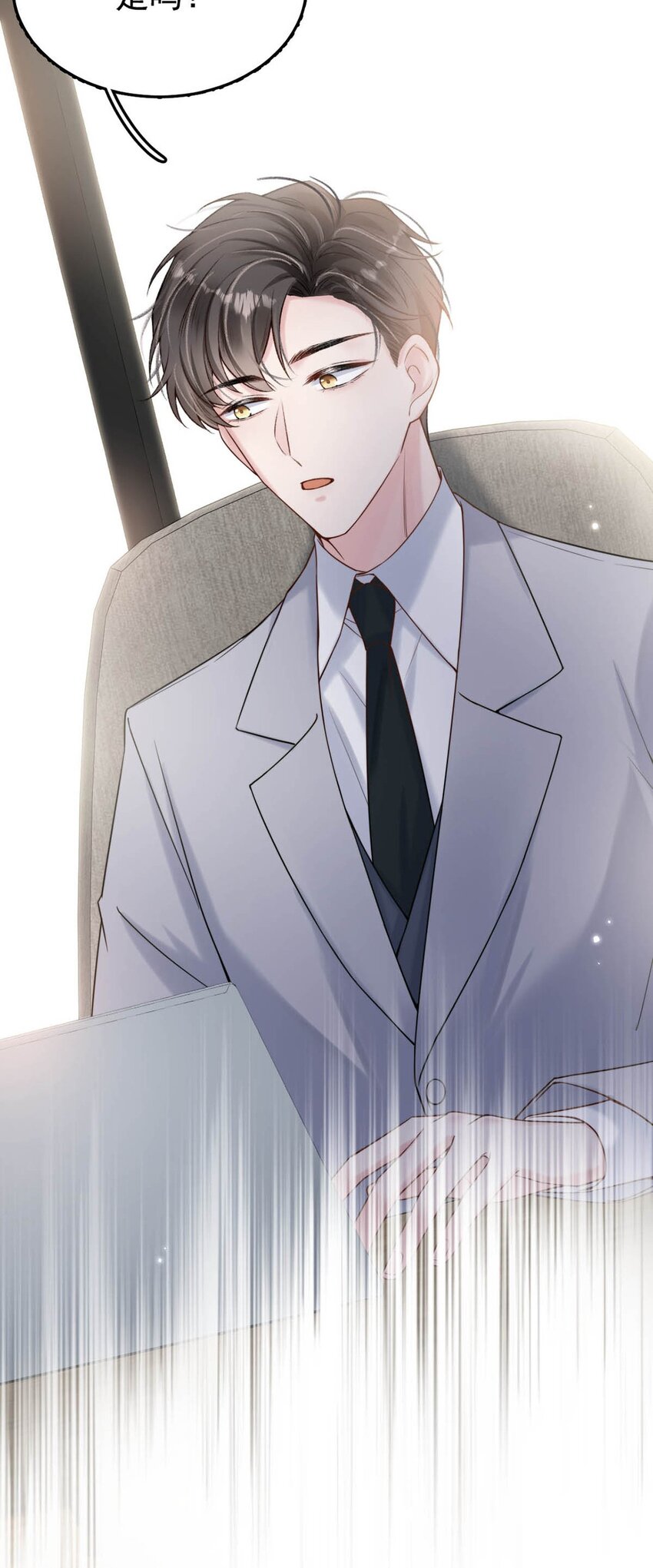 004 男人家里有个人帮着烫衣服还挺浪漫的。37