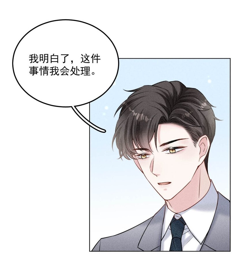 010 是在追一个已经追到的人吗？！（附福利活动）36
