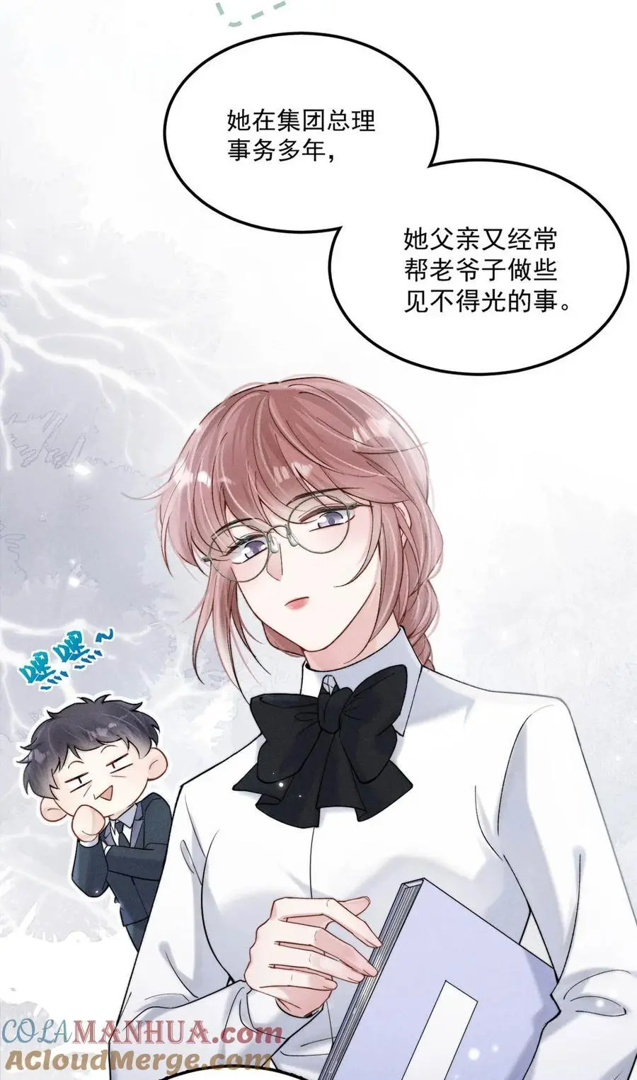 102 又给我准备了什么惊喜？12