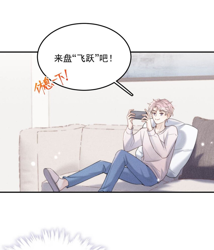 049 小玉回来就能解决问题了啊！23