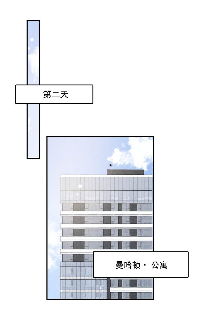 026 死死的爱着宿衷。45