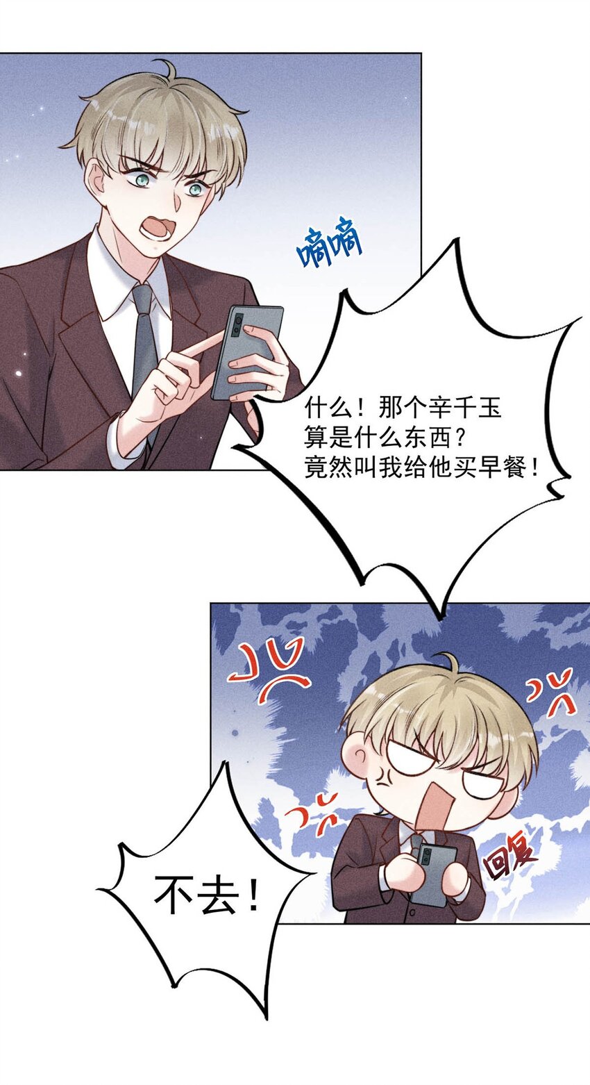 010 是在追一个已经追到的人吗？！（附福利活动）16