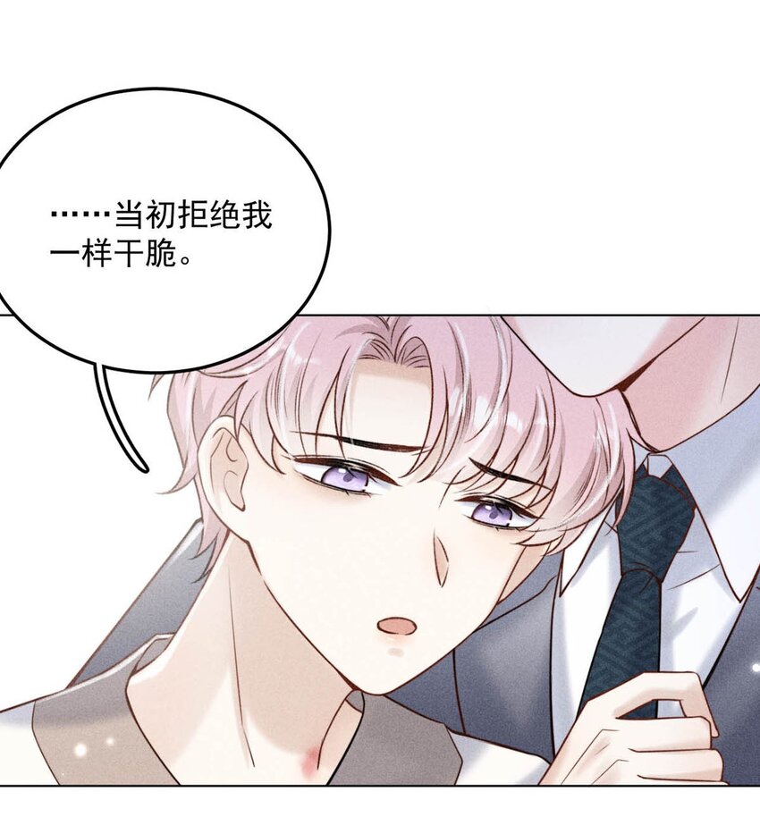 010 是在追一个已经追到的人吗？！（附福利活动）41