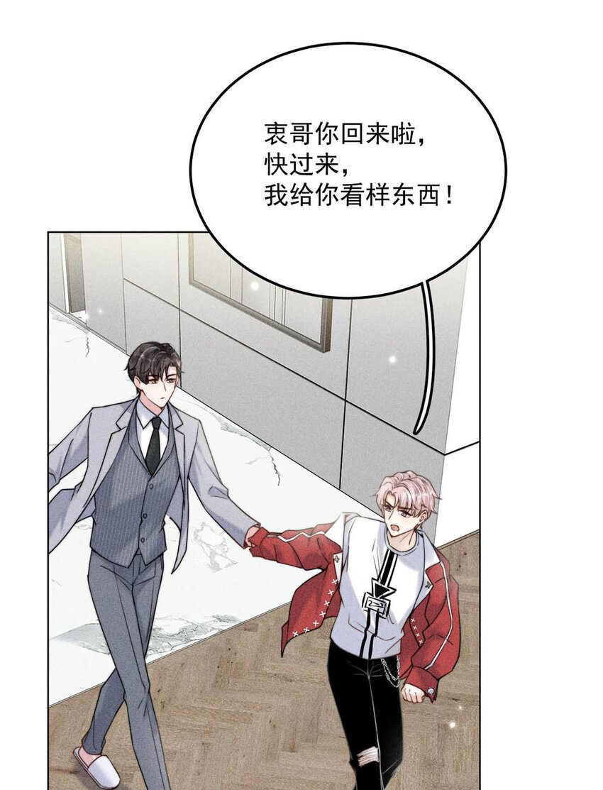 006 小三？？？15