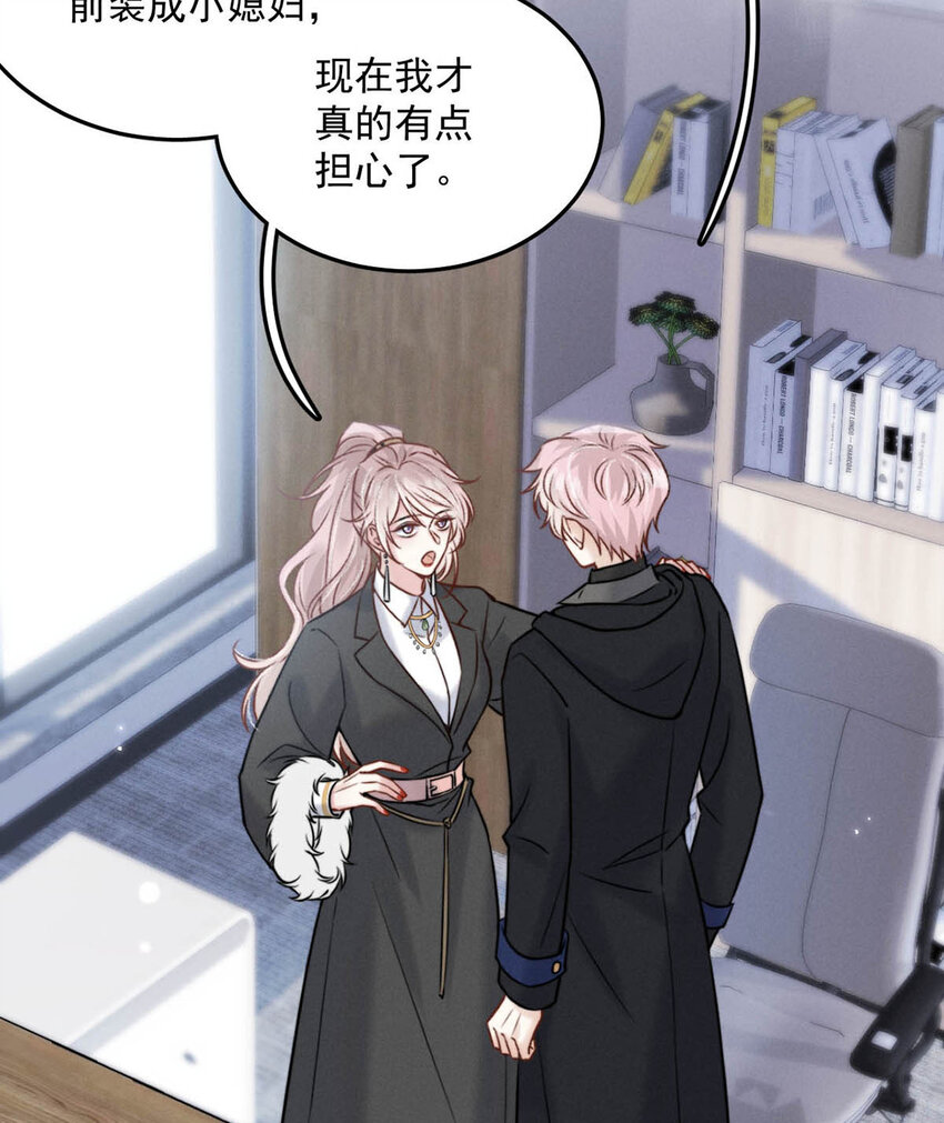 020 从内而外成为了那朵“小白花”。7