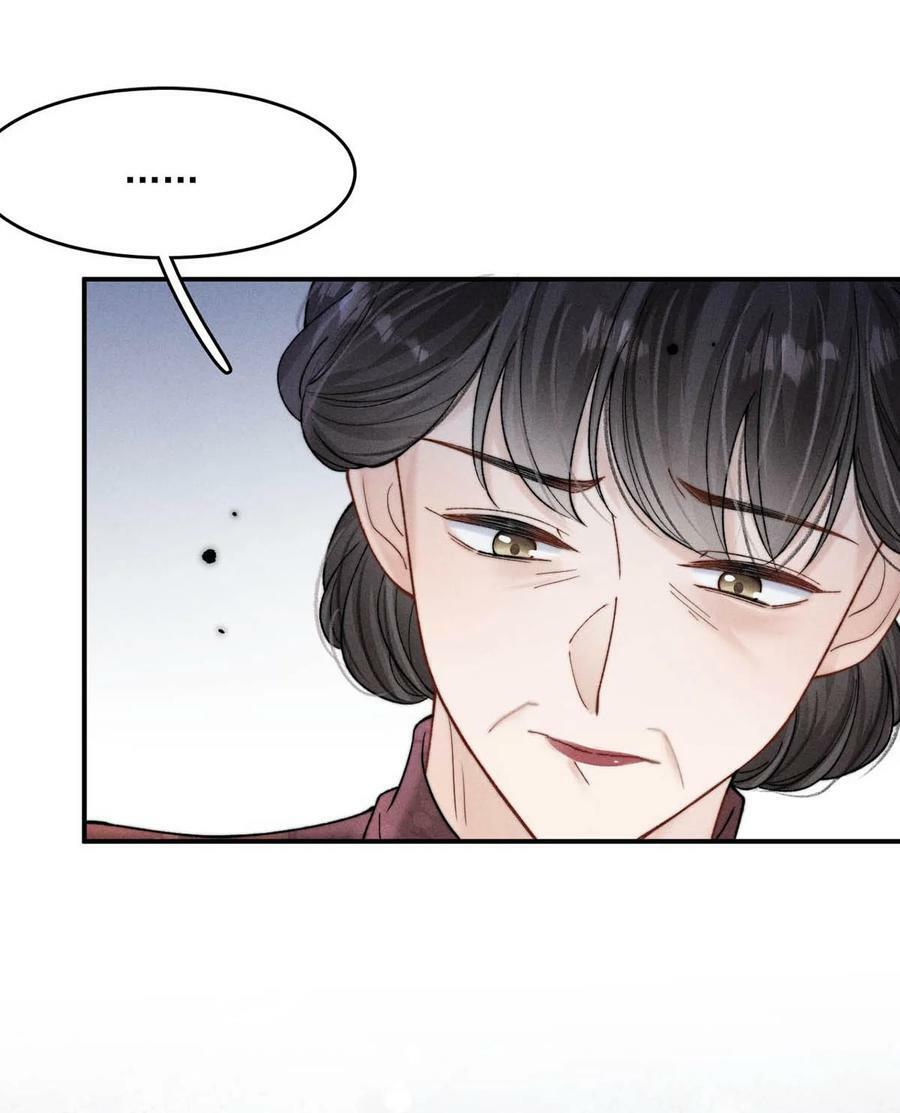 082 可以在里面吗？8