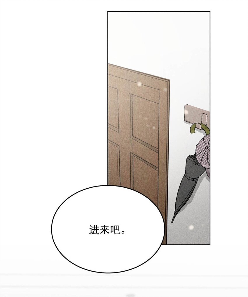 002 听他们说，你在追我？50