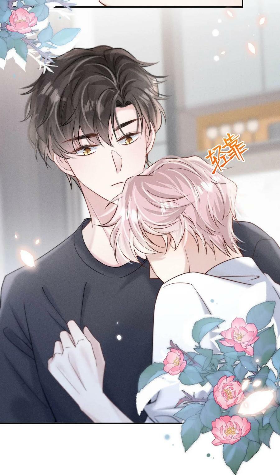 079 曝光你的“恶行”！35