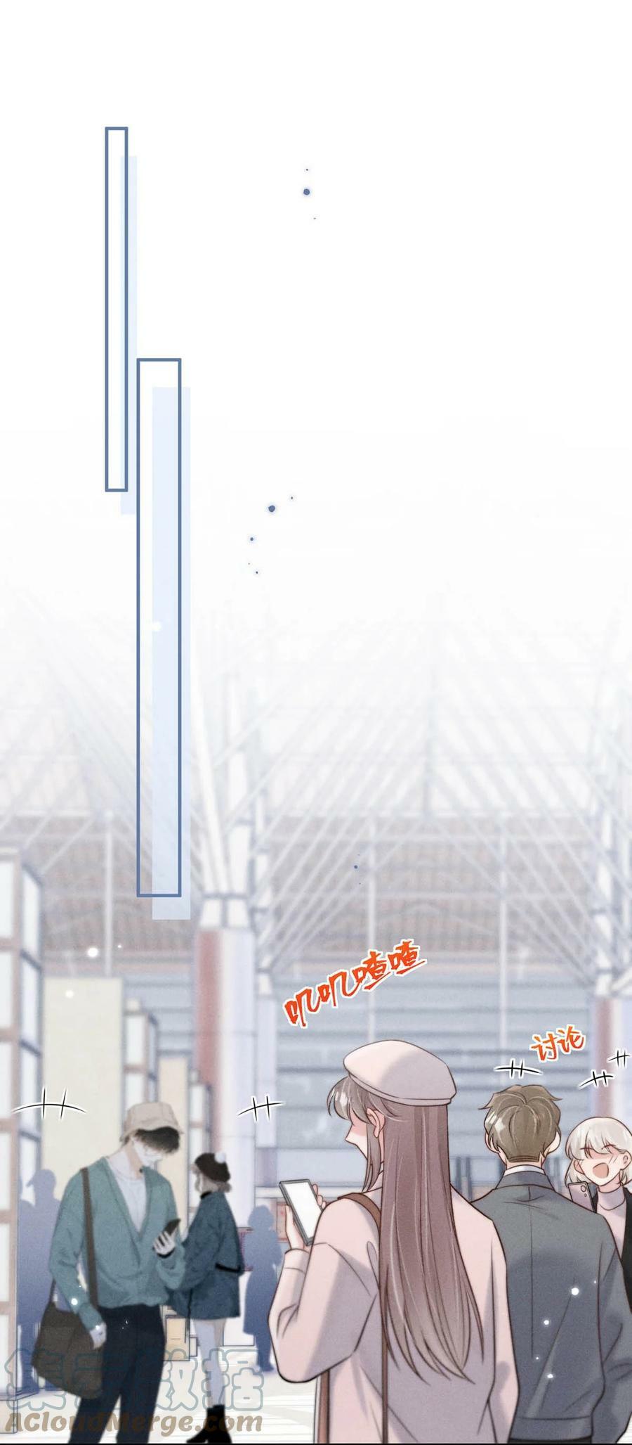070 辛千玉叫鸭。12