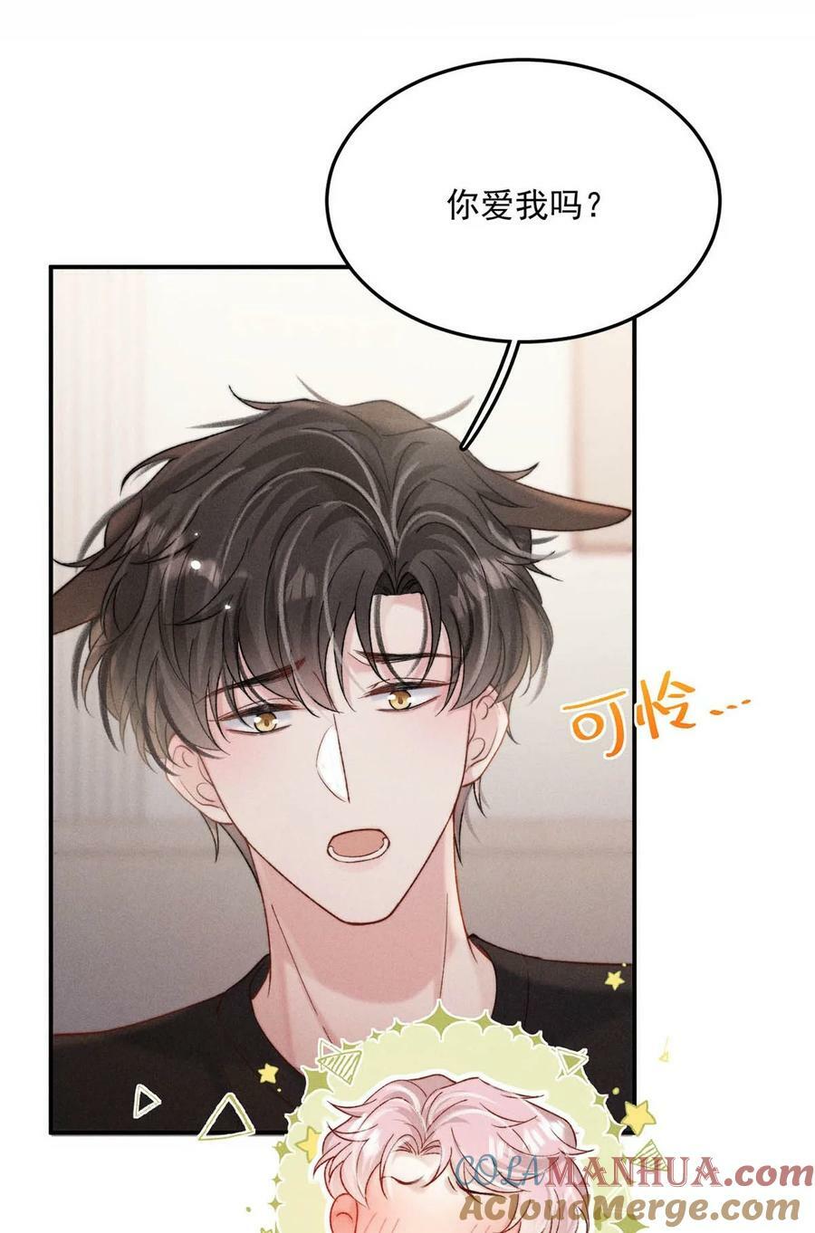 082 可以在里面吗？30