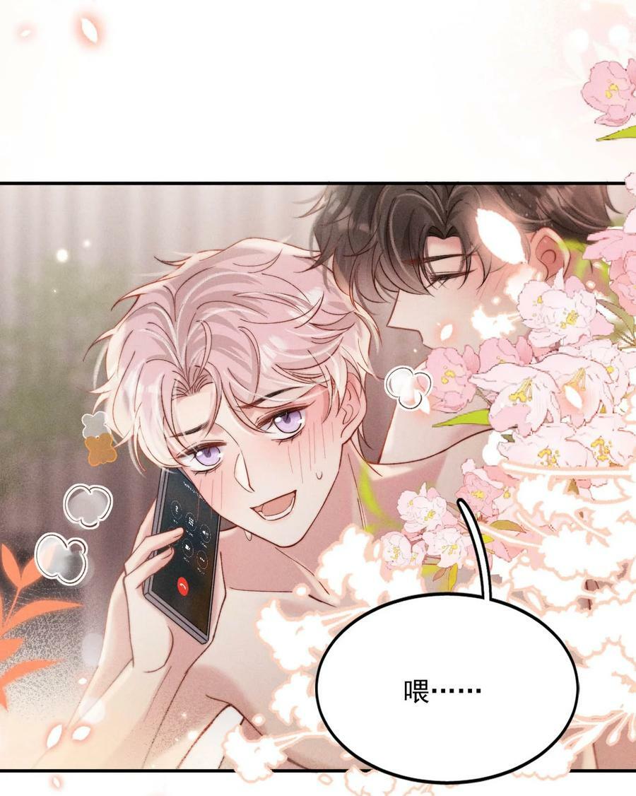 082 可以在里面吗？40