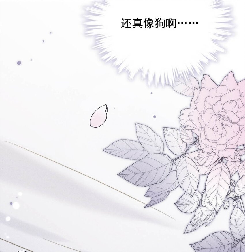 009 男人就像狗。48