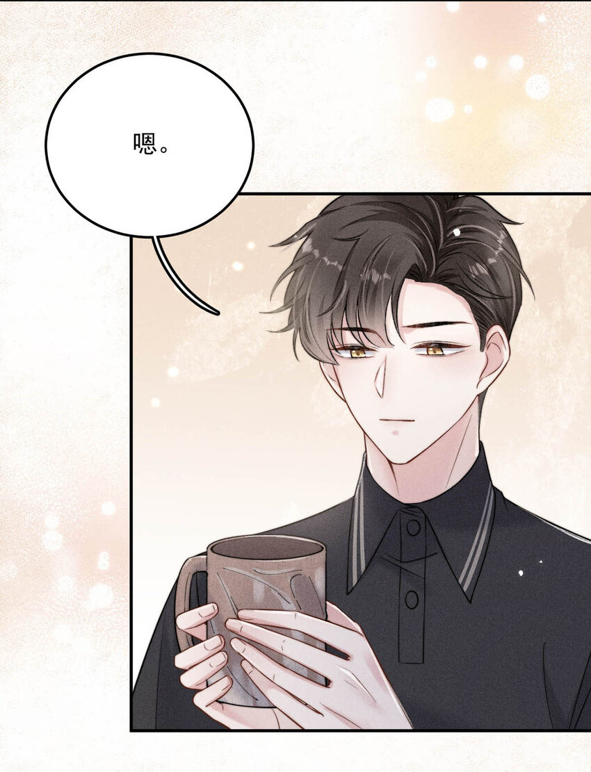 018 早安，我是GAY。8