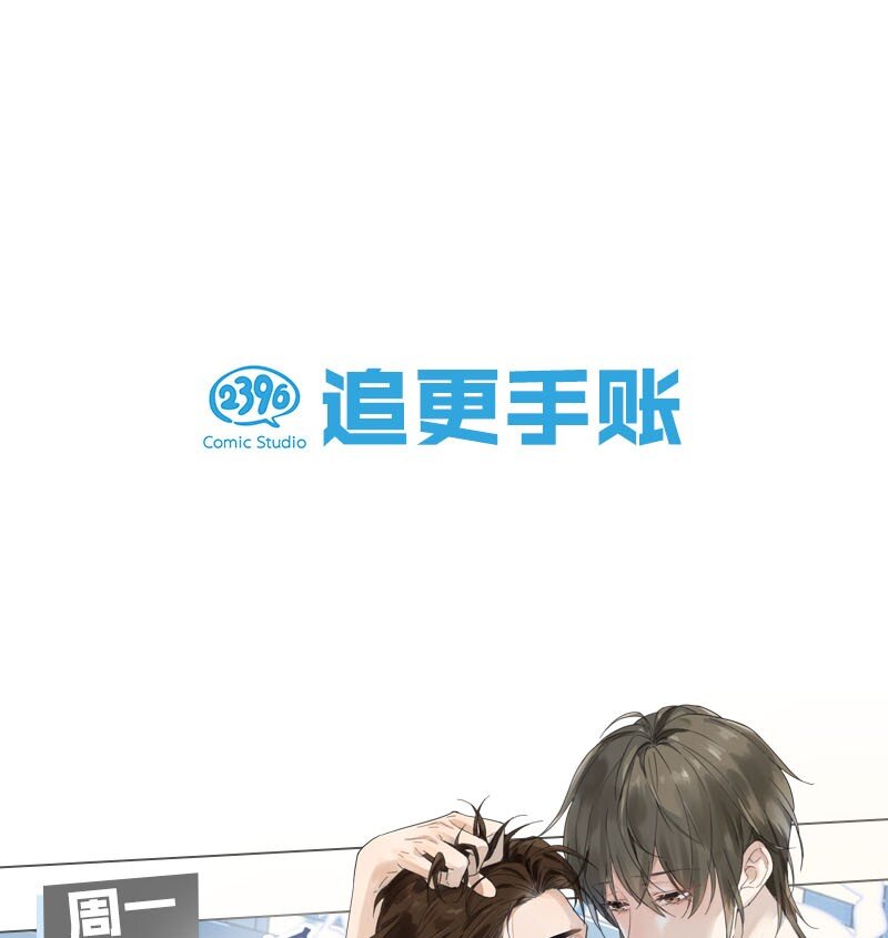 005 难道是出轨的前兆？！55