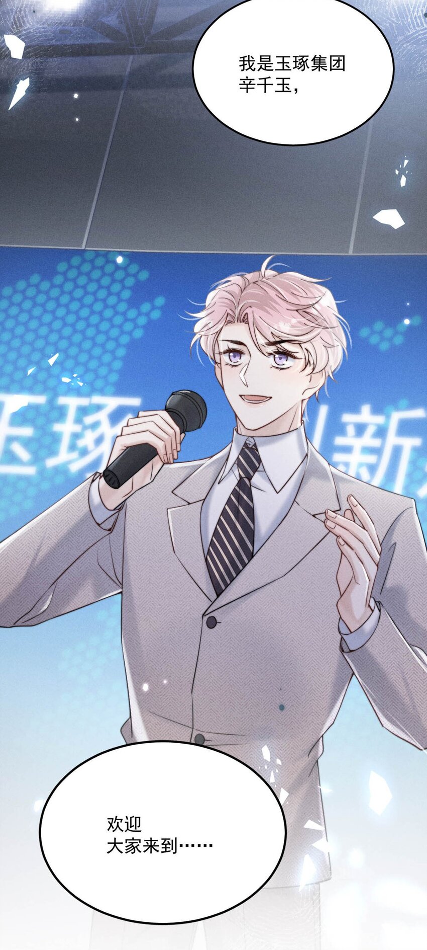 058 我们要不要去拉斯维加斯？14