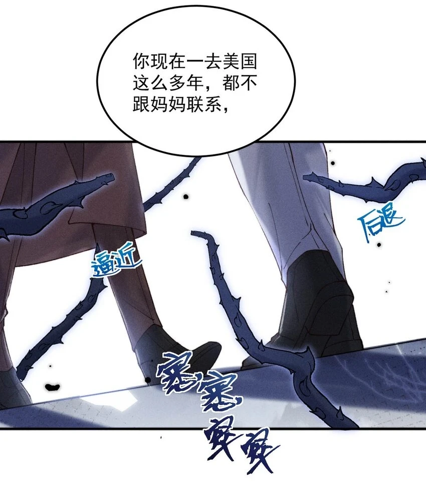 065 我很乐意。9