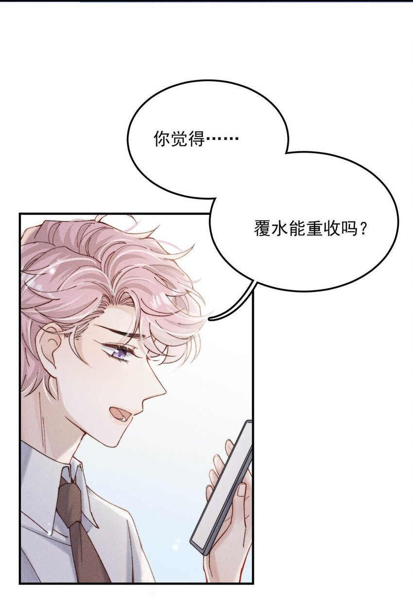 062 还能离咋地。24