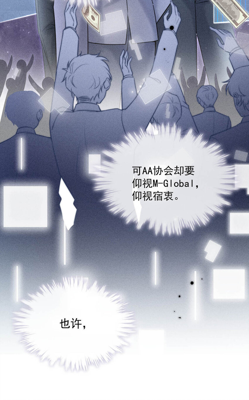 030 又是我单方面冷战了。30