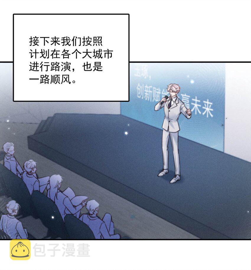 058 我们要不要去拉斯维加斯？16