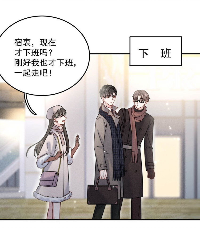 019 我就不信我这样的美女不能掰直基佬！9