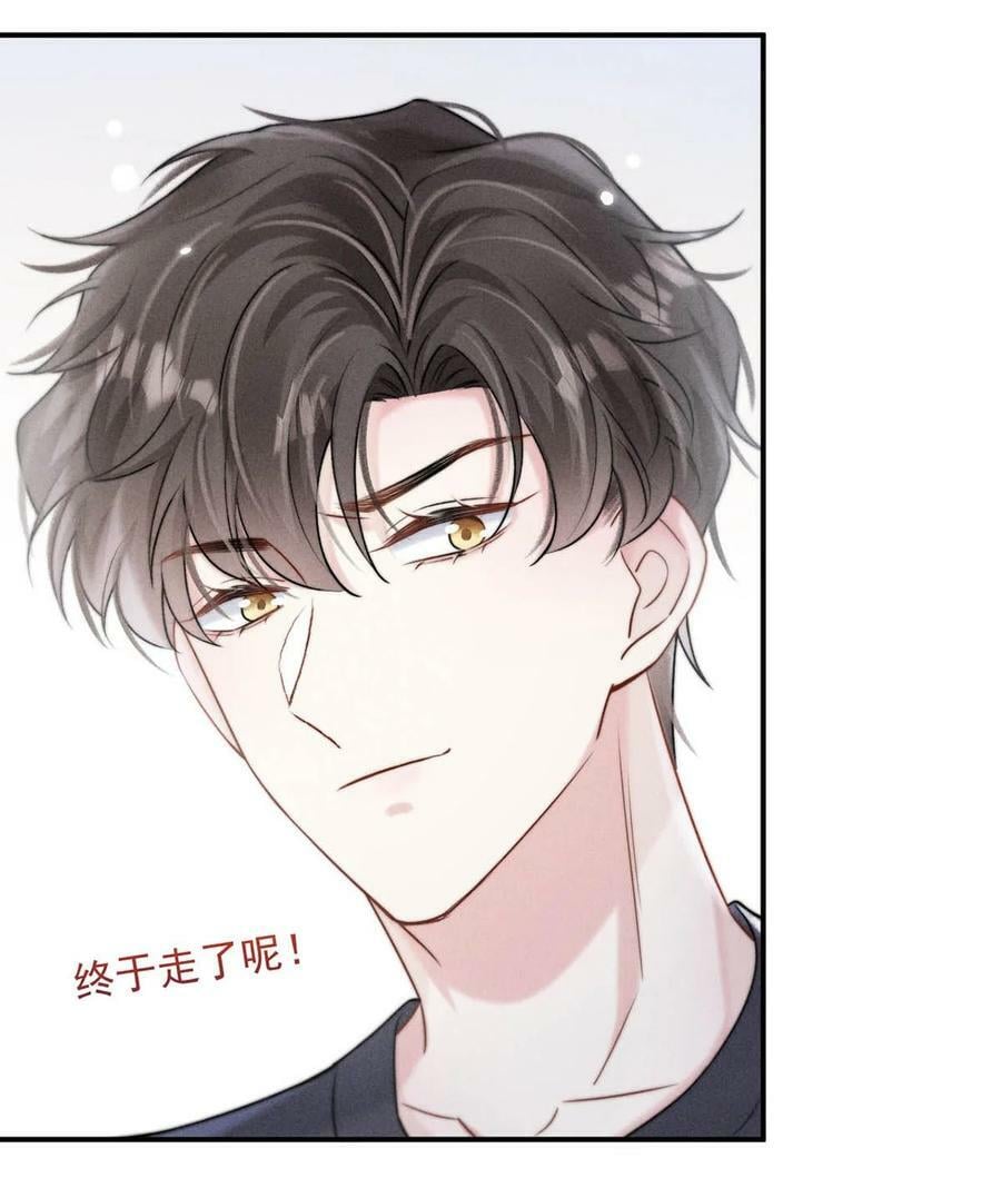 078 小玉是很好的人。34