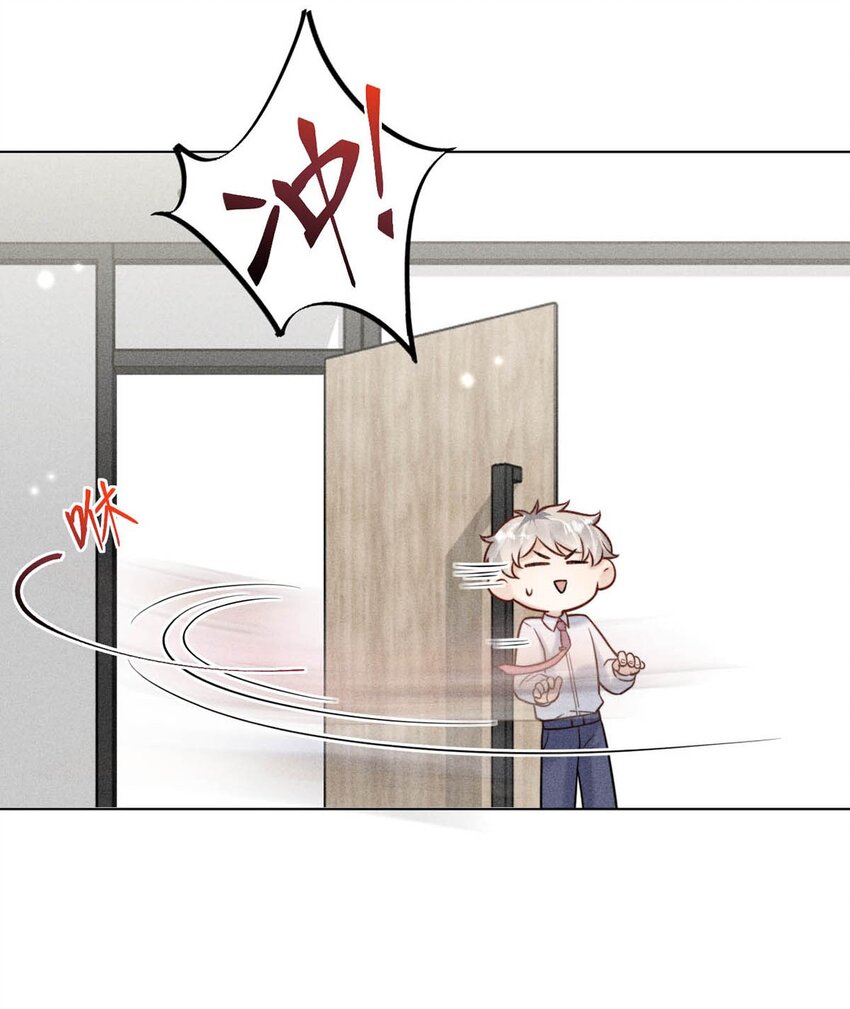 012 要撕下我穷鬼舔狗的面具。8
