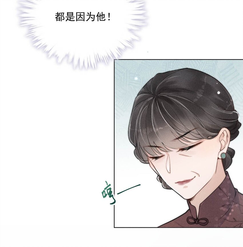 001 再不出门我就要……迟到了……35