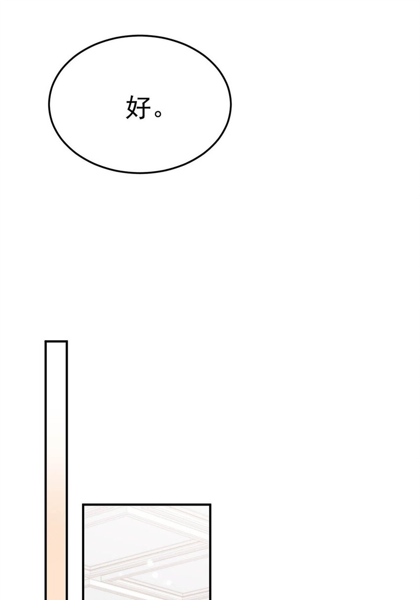048 这不就是从前吗？28